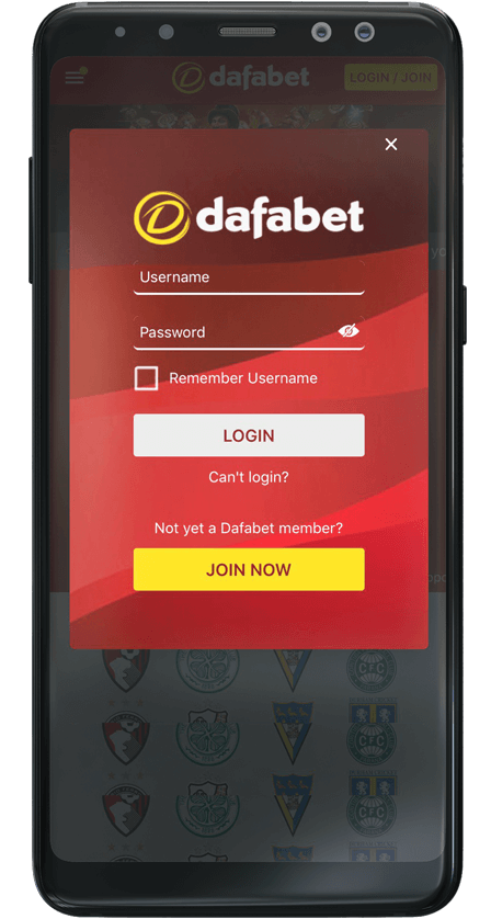 Screenshots of official Dafabet Application 4